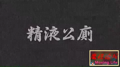 极淫精厕女拴着狗链深吞大肉棒骑到高潮再内射 .mp4_1526536797771.png