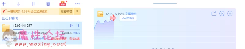 微信截图_20190120110943.png