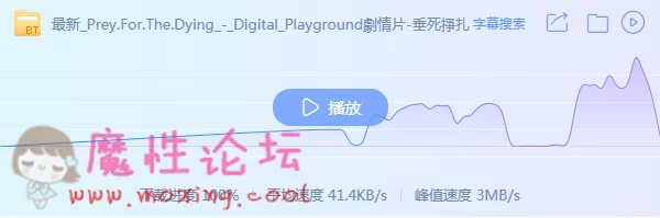 TIM截图20190131144229.png