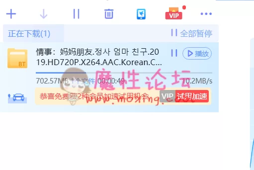 QQ图片20191208124933.png