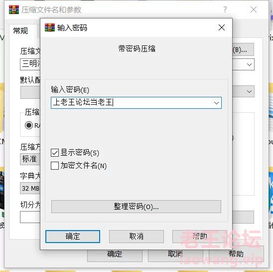 图片1(1).png