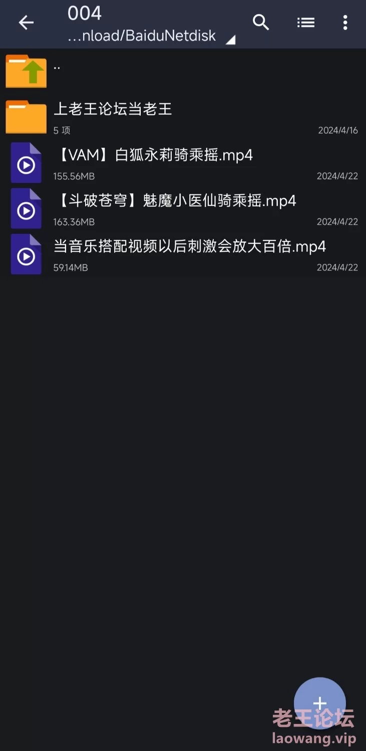 Screenshot_2024-05-02-21-44-12-787_com.miui.video.jpg