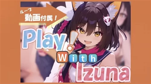 93927-[DIXY] Play! With Izuna.jpg