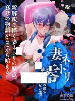 [转载搬运] 【里番】桜都字幕组24年10月合集【磁链/12.99G/53V】 [53v+13G][磁力链接]