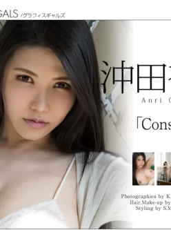 [自行打包] 最终人间凶器彼女：冲田杏梨写真- Console [121P+3V+1.33G][百度盘]